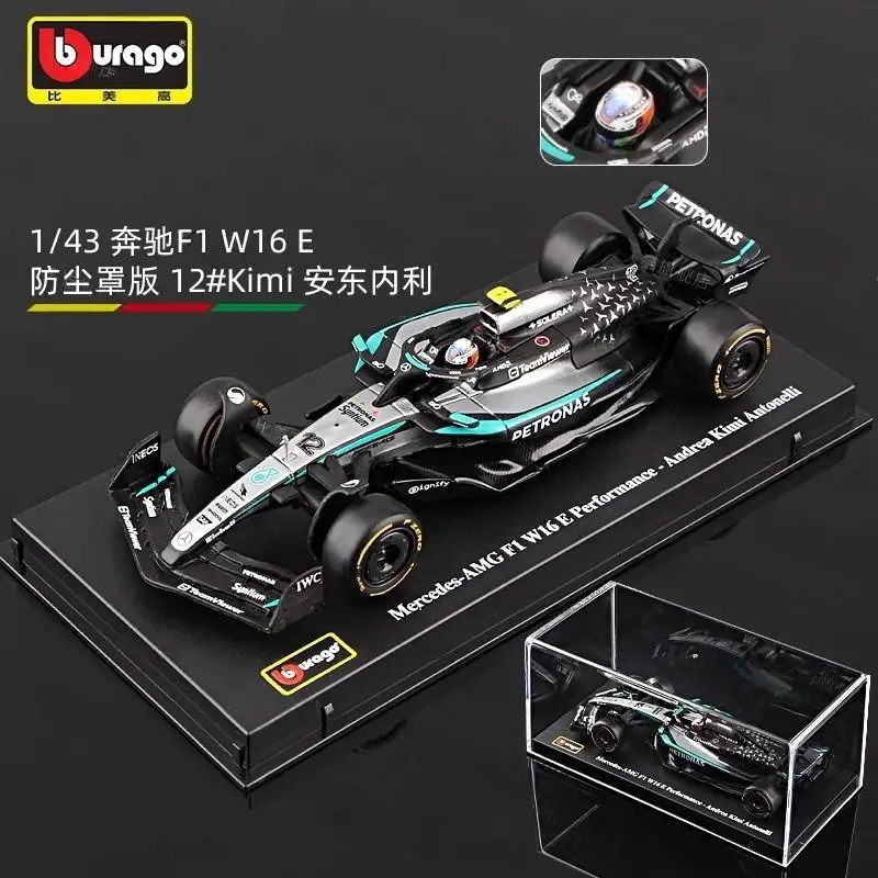 New In Stock Bburago F1 1:43 Amg Benz W16 #12 #63 Red Bull Rb21