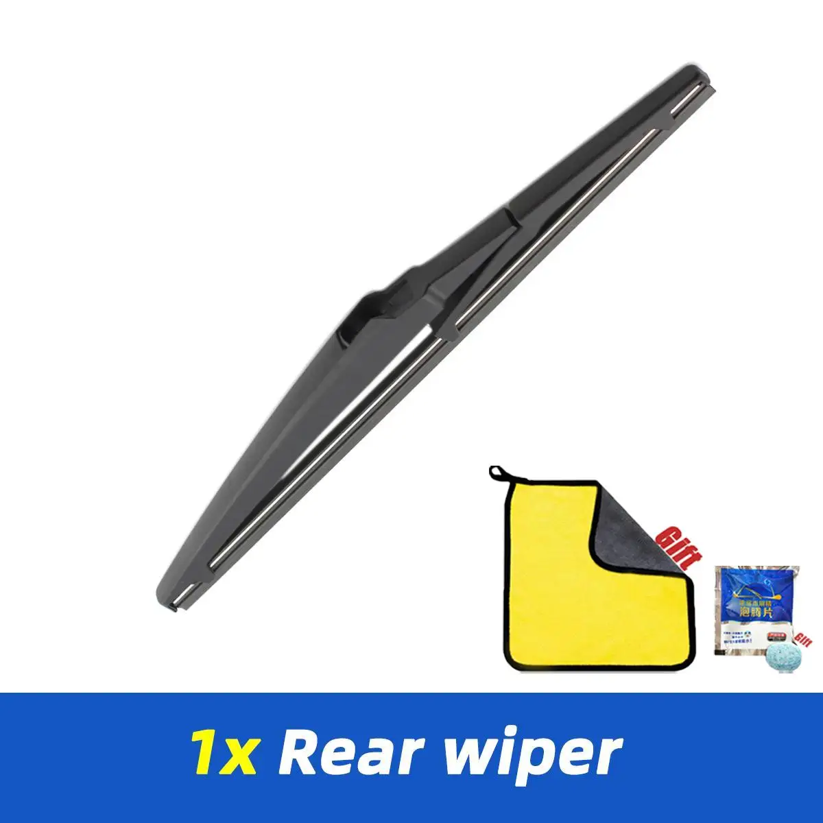 Variant: Rear wiper