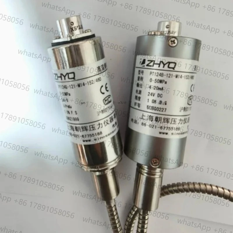 Zhyq Pt124G-121T-50…