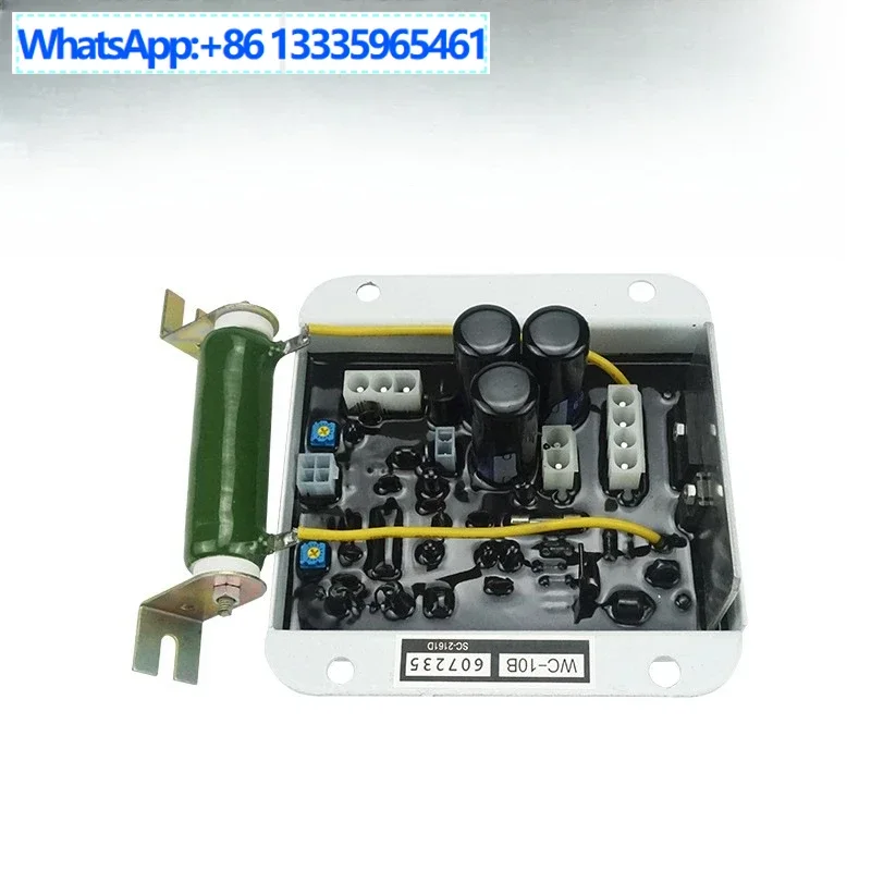 Diesel Generator Se…