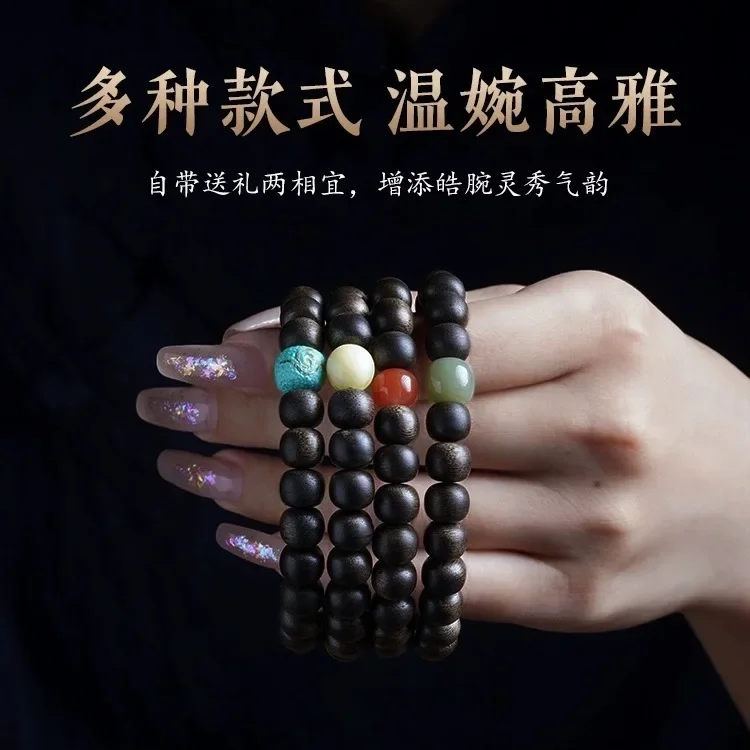 

Natural Yazhuang Qinan Agarwood Bracelet Bucket Beads with Fully Submerged Water Grade Men's and Women's Cultural and Amusement