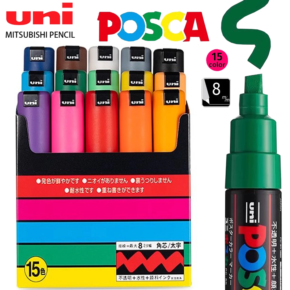 

15pcs UNI POSCA Marker Pen PC-8K POP Advertising Poster Graffiti Pen 8mm Manga Painting Hand-painted Permanent pen Art Supplies