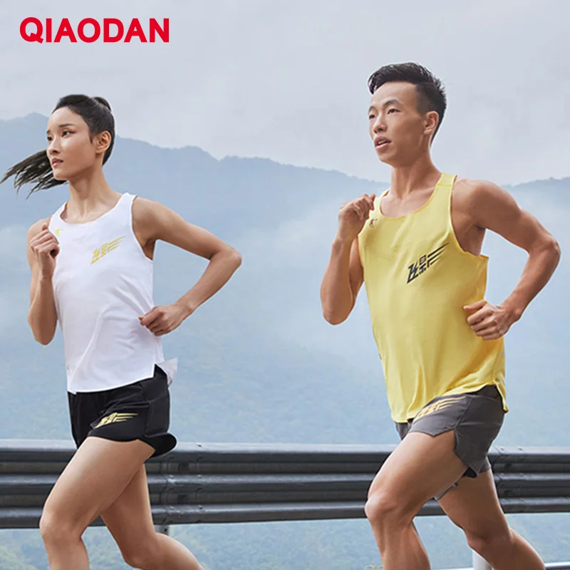QIAODAN Feiying PB Men Sport Vest 2025 Summer Sleeveless Breathable Lightweight Quick-drying Marathon Training Tops BVS23231232