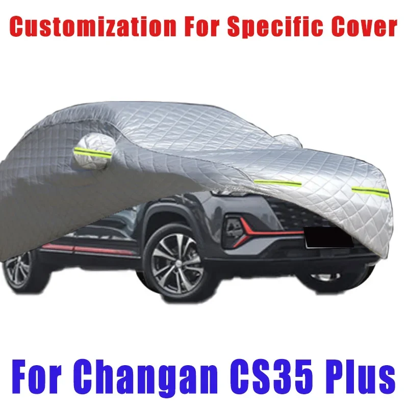 For Changan CS35 Plus Hail prevention cover auto rain protection, paint peeling protection, car Snow prevention