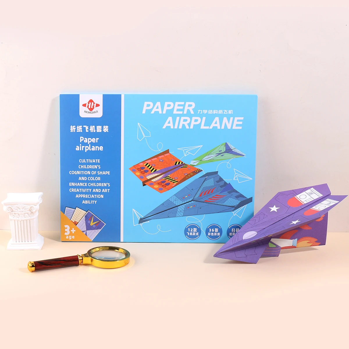 مجموعة من 36 رسمًا توضيحية لطائرة اوريغامي ملونة، تستخدم لإنشاء طائرات ورقية ثلاثية الأبعاد مختلفة (مع دليل تعليمات)