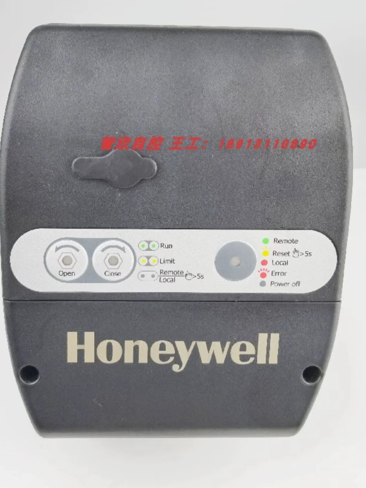 Original Honeywell MVN7650 MVN7620 Replaces MVN7220 MVN7234 Electric Ball Valve Actuator