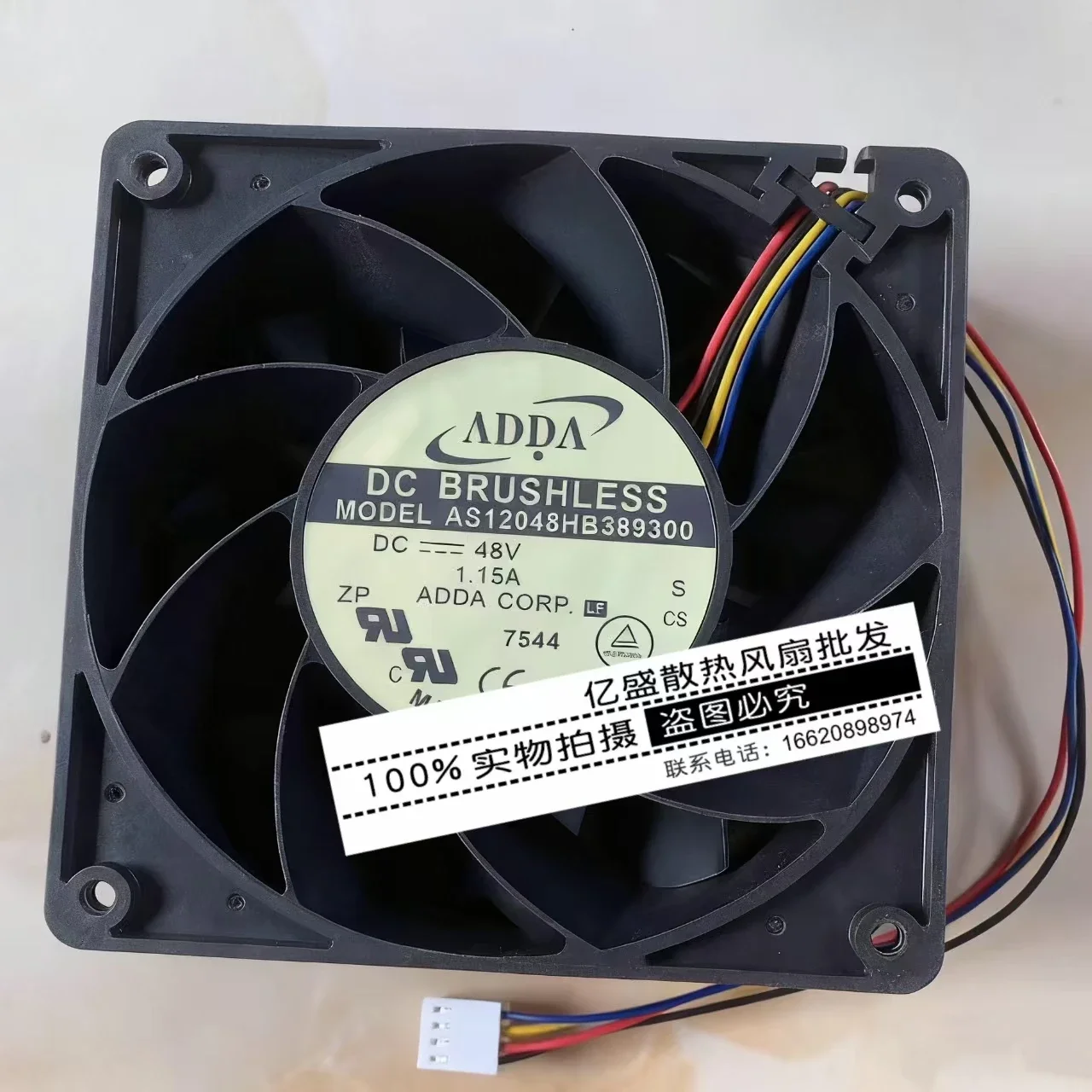 

Вентилятор охлаждения сервера ADDA AS12048HB389300 DC 48V 1.15A 120x120x38мм, 4-проводной