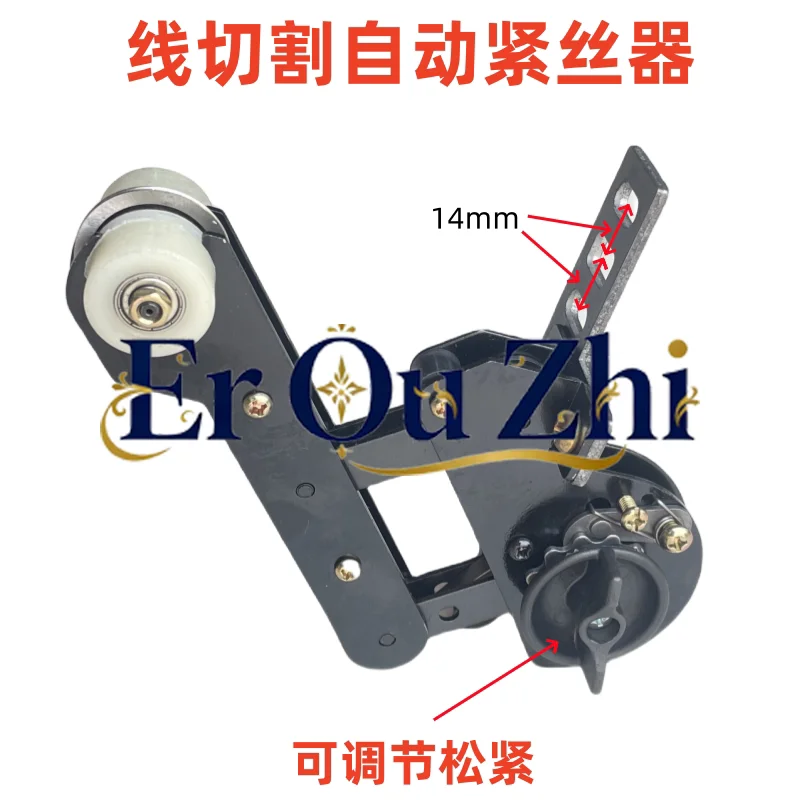 Molybdenum Wire Elastic Regulator Tensioner Constant Force Automatic Wire Tightening Single Wheel