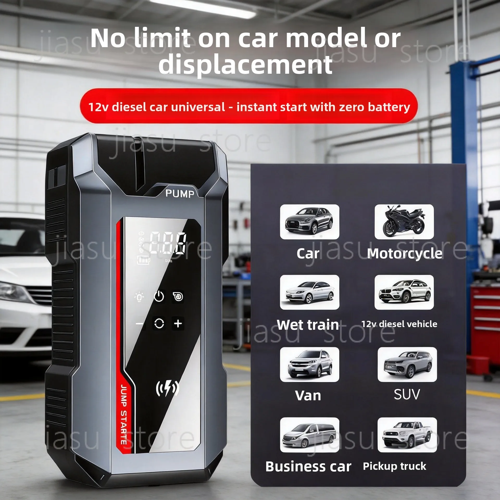 Car Jump Starter with Air Compressor, Digital Display High Power Lithium Battery Emergency Start Power Bank