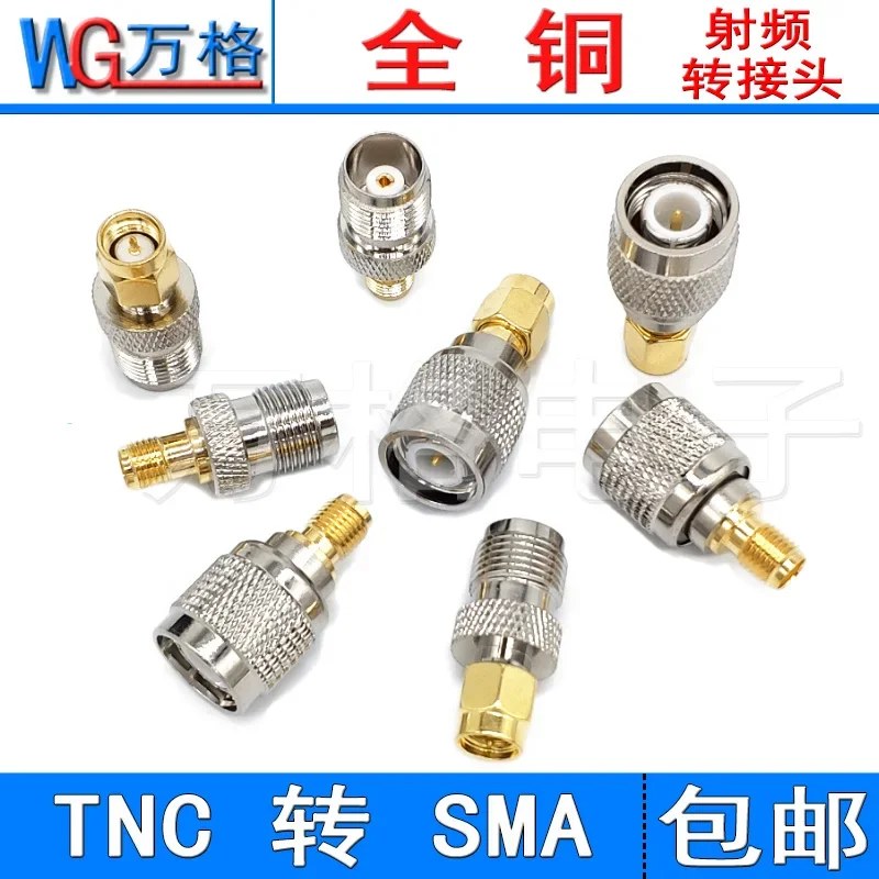 

TNC к SMA RF адаптеру SMA «папа-мама» поворотный женский разъем SMA TNC «папа»