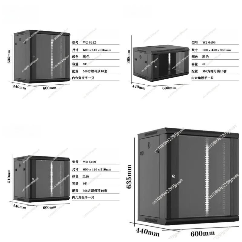 16m-18m-2m-server-cabinet-18u-22u-37u-42u-network-rack-cabinet