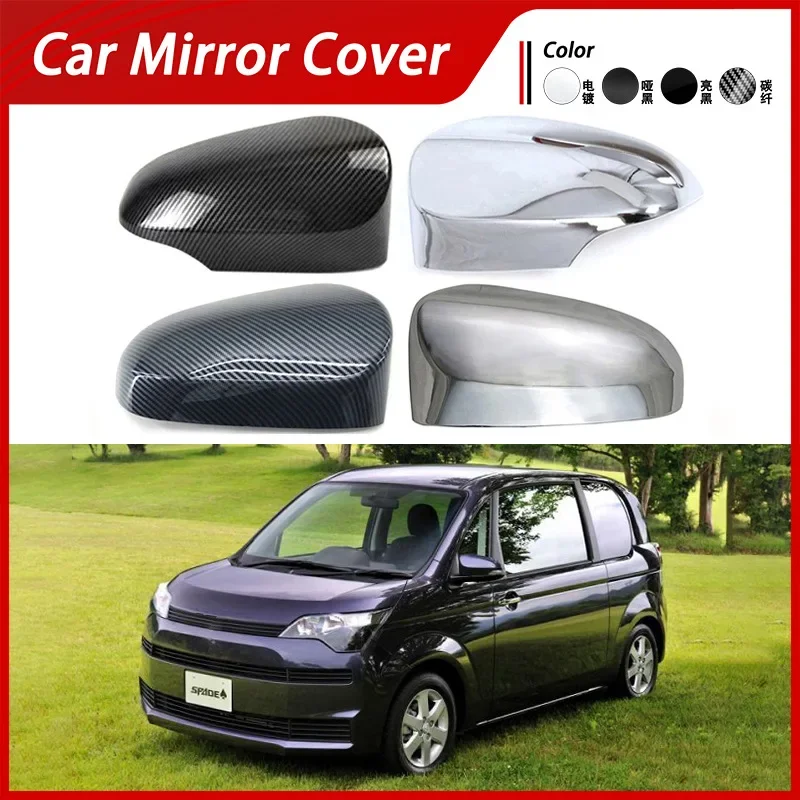 Suitable for 12-20 Toyota Spade NP140 rearview mirror cover rearview mirror housing carbon fiber pattern reflector