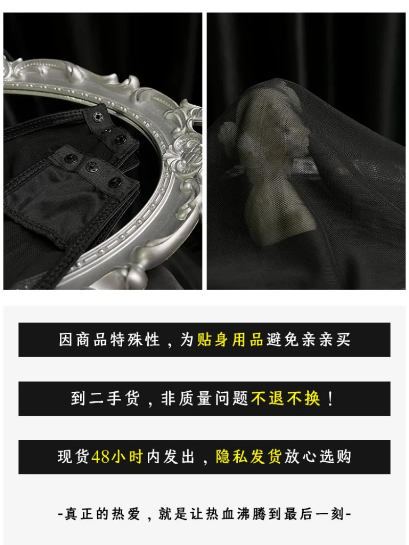 بدلة رسن شبكية مثيرة من الدانتيل للنساء، بدلة قفز مع وسادات صدر، يمكن ارتداؤها كملابس خارجية مشد، نمط الرغبة النقية للفتيات الساخنة