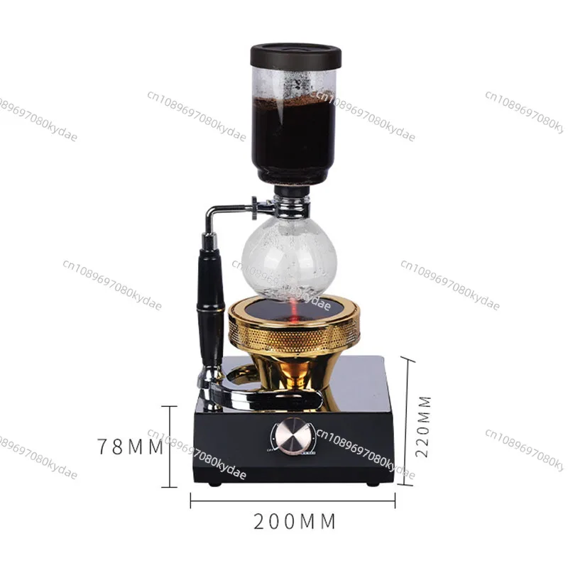 High Quality 220V Halogen Beam Heater Burner Infrared Heat for Yama Syphon Coffee Maker