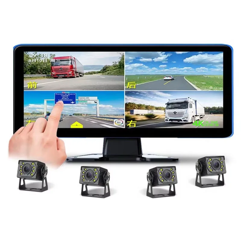 10.36 Inch Touch 4CH Split Screen Car DVR     Waterproof Night View AHD Backup     Recorder for Truck Bus