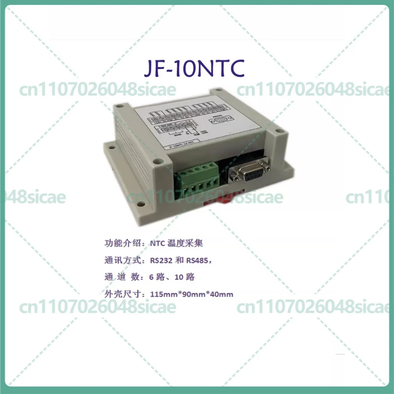 modulo-de-adquisicion-de-temperatura-con-termistor-ntc-de-10-canales-modbus-rtu-alta-precision-control-industrial