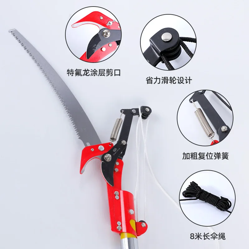 High Branch Saw Trimming Garden Fruit Tree Pruner Green Pruning Saw