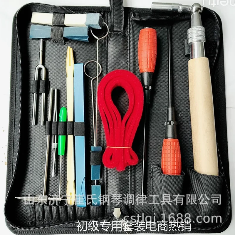 16 Piece Piano Tuning Tool Kit Wrench Set Musical Instrument Accessories Repair Maintenance Professional Technician