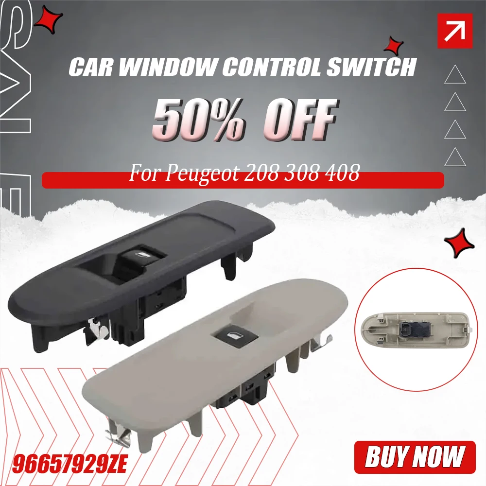 

Переключатель управления окном автомобиля со стороны пассажира для 208 308 2008 408, переключатель управления стеклоподъемником, внутренние детали 96657929ZE