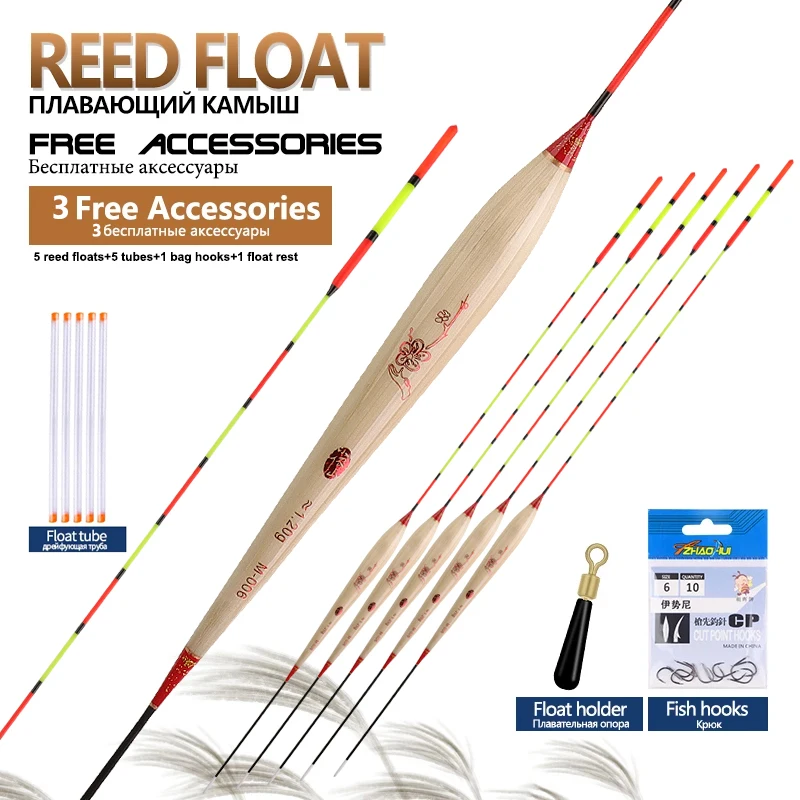 5 uds flotador de caña + 5 tubos + 1 bolsa de anzuelos de pesca + 1 flotador de apoyo agua poco profunda Tilapia Bobber pequeña boya de peso de plomo accesorios de pesca