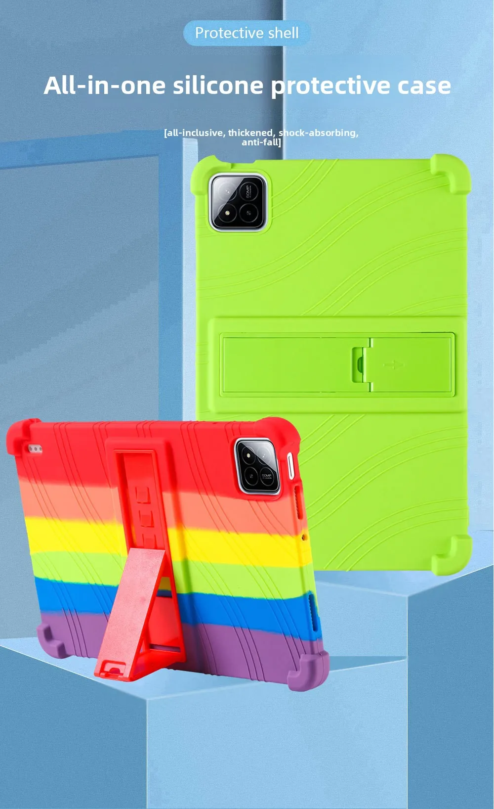 Stoßfeste TPU-Hülle für Xiaomi Pad 7/7 Pro 11.2, Vollständiger Schutz mit Ständer, Mehrere Farben – Detail 1