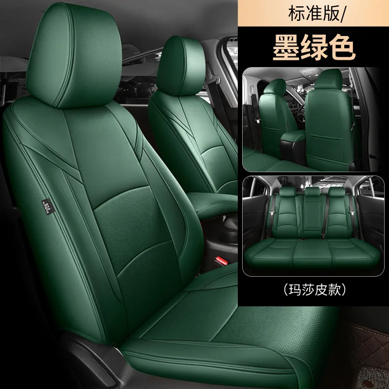 

Чехол на автомобильное сиденье PEUGEOT для всех моделей автомобилей 206 307SW 308 407 408 508sw 208 2008 3008 4008 5008 5 мест Полный комплект