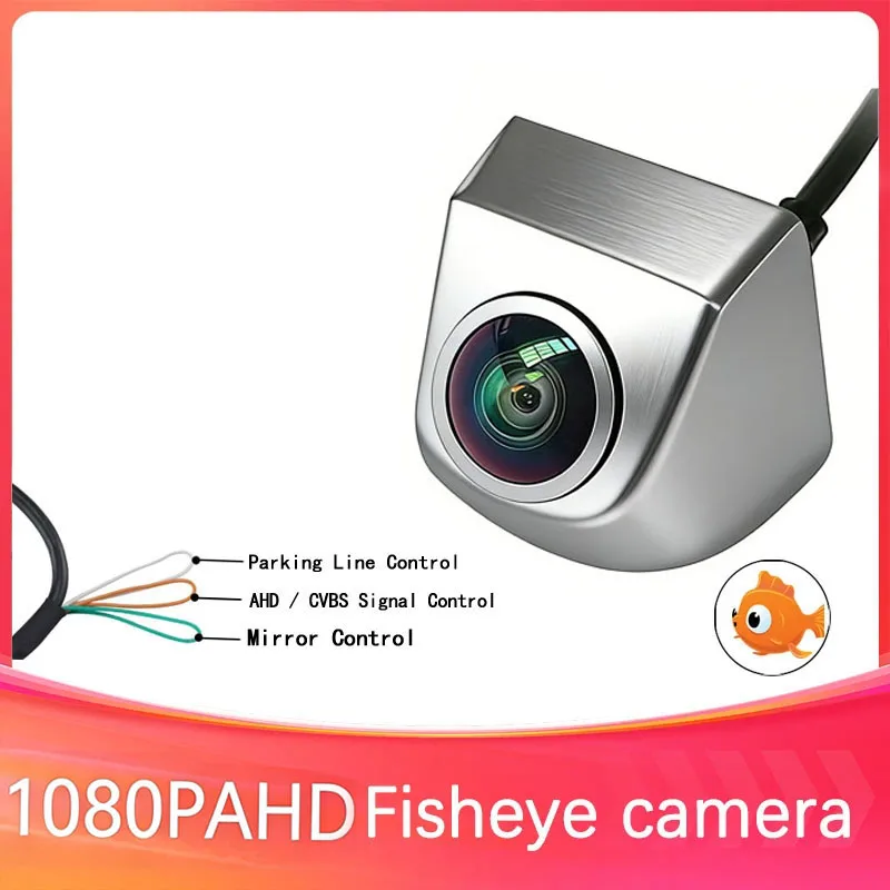 

1080P AHD/CCD Starlight Night Vision car camera HD glass fisheye wide-angle waterproof universal metal casing Rear view camera