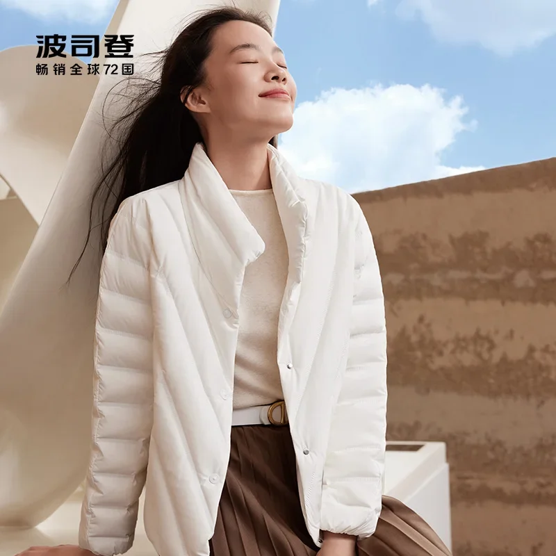 BOSIDENG 90% ΠΊΡΡΡΠΊΠ° Π½Π° Π³ΡΡΠΈΠ½ΠΎΠΌ ΠΏΡΡ
Ρ Π΄Π»Ρ ΠΆΠ΅Π½ΡΠΈΠ½, ΡΠ»ΡΡΡΠ° Π»Π΅Π³ΠΊΠΈΠΉ ΡΠ΅ΠΏΠ»ΡΠΉ ΠΏΡΡ
ΠΎΠ²ΠΈΠΊ, ΠΆΠ΅Π½ΡΠΊΠ°Ρ Π΄Π΅Π»ΠΎΠ²Π°Ρ ΠΊΡΡΡΠΊΠ°, Π·ΠΈΠΌΠ½ΡΡ B 20134114 BOSIDENG 90% ΠΊΡΡΡΠΊΠ° Π½Π° Π³ΡΡΠΈΠ½ΠΎΠΌ ΠΏΡΡ
Ρ Π΄Π»Ρ ΠΆΠ΅Π½ΡΠΈΠ½, ΡΠ»ΡΡΡΠ° Π»Π΅Π³ΠΊΠΈΠΉ ΡΠ΅ΠΏΠ»ΡΠΉ ΠΏΡΡ
ΠΎΠ²ΠΈΠΊ, ΠΆΠ΅Π½ΡΠΊΠ°Ρ Π΄Π΅Π»ΠΎΠ²Π°Ρ ΠΊΡΡΡΠΊΠ°, Π·ΠΈΠΌΠ½ΡΡ B 20134114