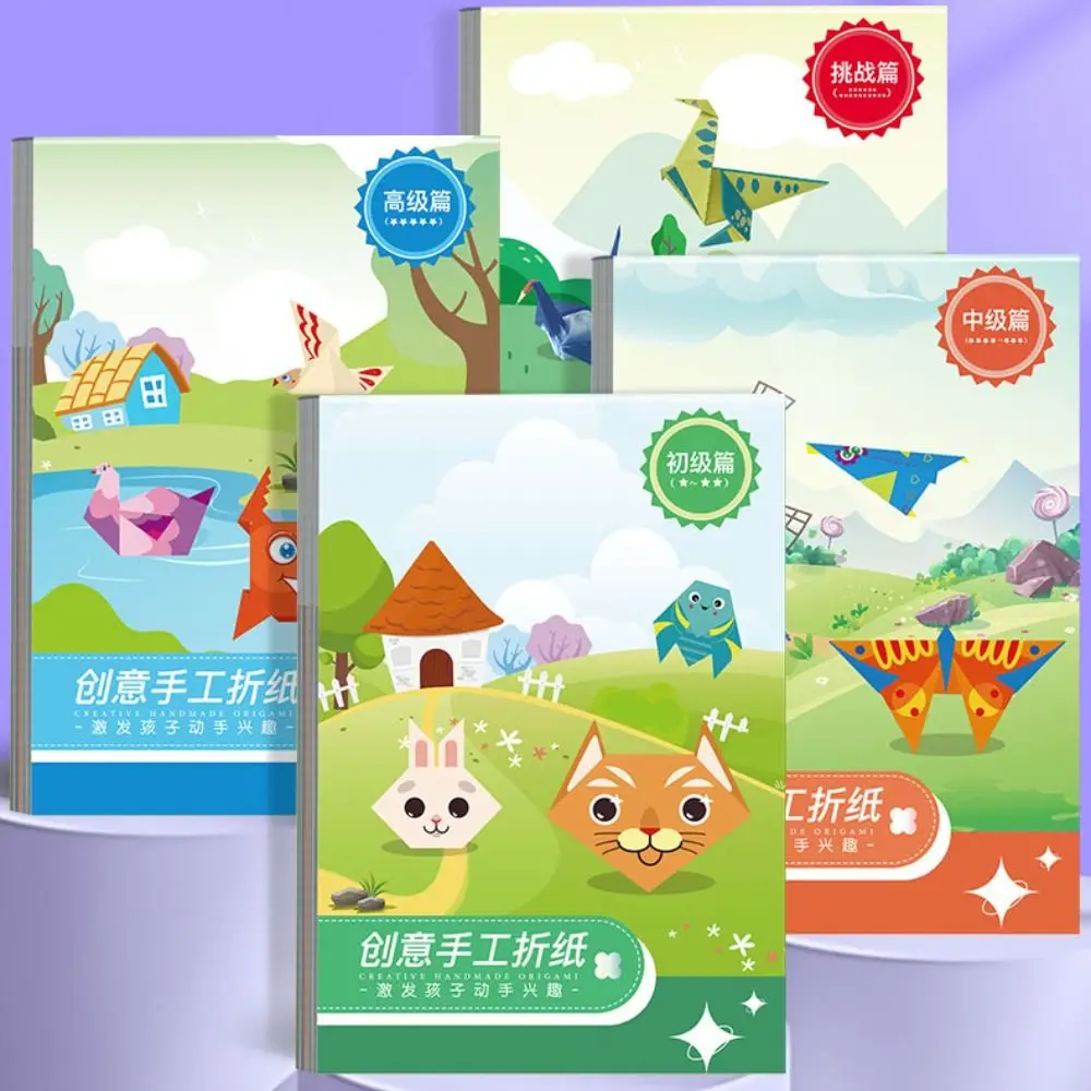 Ensemble de papier coloré fait à la main, apprentissage artistique, Animal pliant, Origami fait à la main, dessin animé 3D, livre découpé en papier pour bricolage