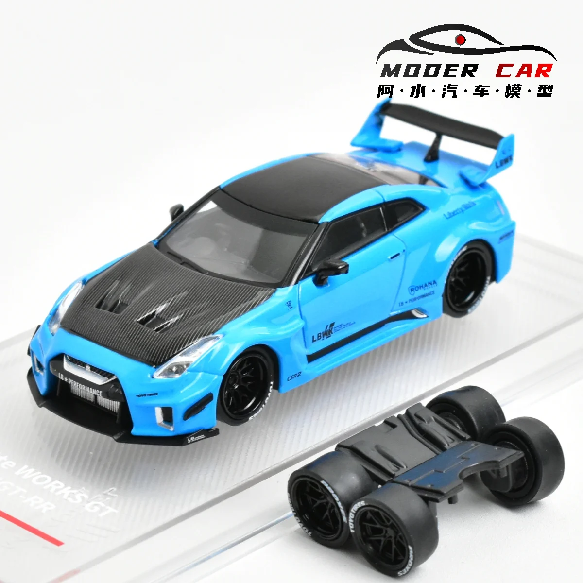 

Модель CM 1:64 для взрослых Hobby R35, литая под давлением модель автомобиля