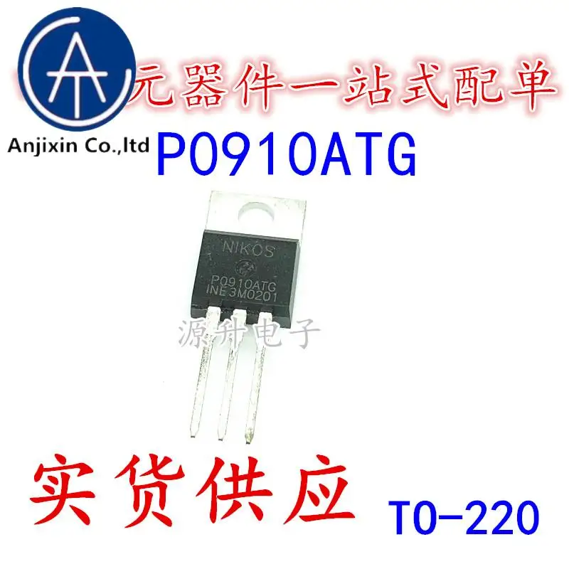 10PCS 100% orginal neue P0910ATG FET ZU-220