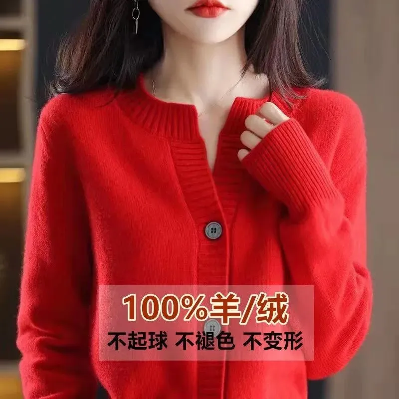 2023 Knitted Sweater Ladies Jacket Women\'s Cashmere Cardigan Coat New Loose And Slim Sweater Spring And Autumn Outerwear