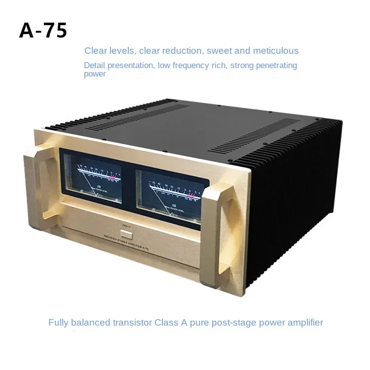 Boya Amplifier Pure Class A Class A Amplifier V3.0 A75 Post-stage Hifi Fever Fully Balanced Post-stage Amplifier