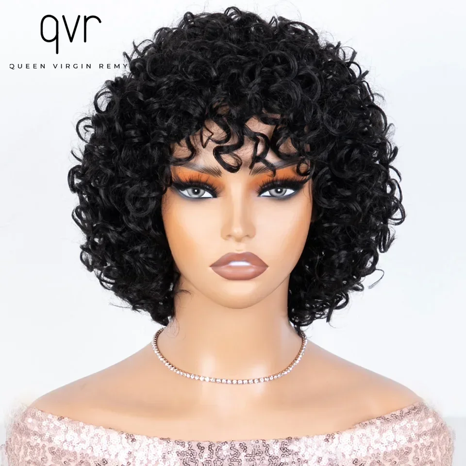 QVR 200D Short Human Hair Wigs 100% Remy Brazilian Curly Human Hair Wig 10 Inch Water Wave Wig Natural Remy Wigs For Black Women