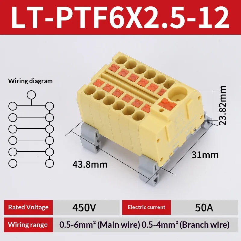 Steckbare Klemmleiste PTF6X2.5mm – Ein-Eingang, Mehrfach-Ausgang, Splicer, Spleißbare Kabelverbinder, DIN-Schienen-Anschlussdose, Elektrische Verbindung
