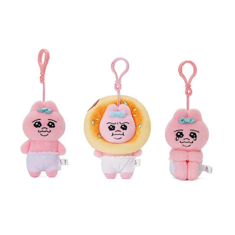 Injustice New Cute Pink Underwear Rabbit Ugly Cute Funny Cartoon Plush Toy Gift Bag Hanging Decoration Keychain