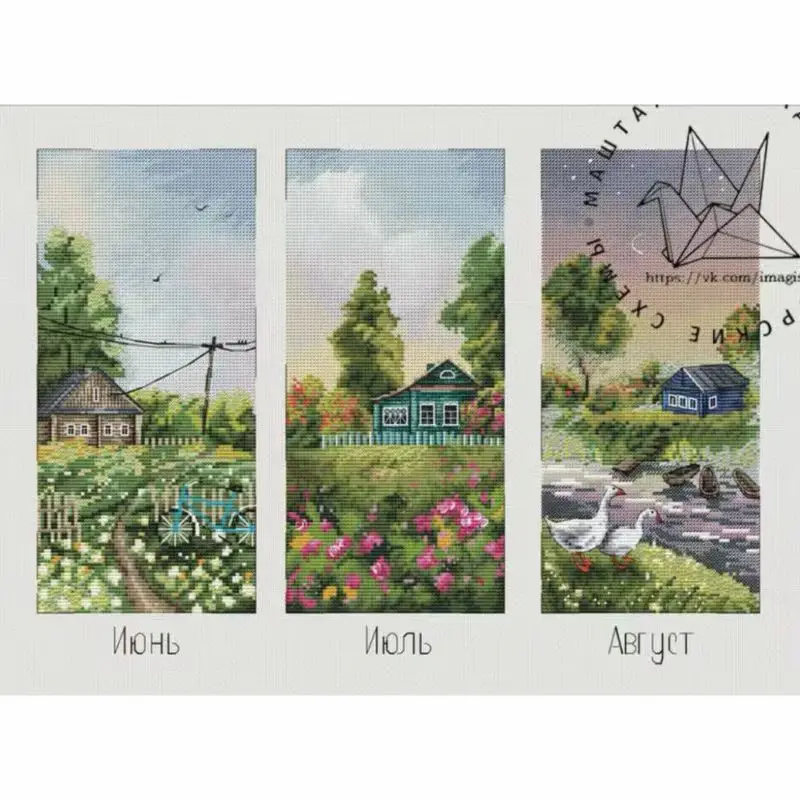16140-D Cross Stitch ONLY FLOSS NO FABRIC NOT Cross-stitch Kit Embroidery Needlework WITHOUT Fabric Homfun Painting Crossing