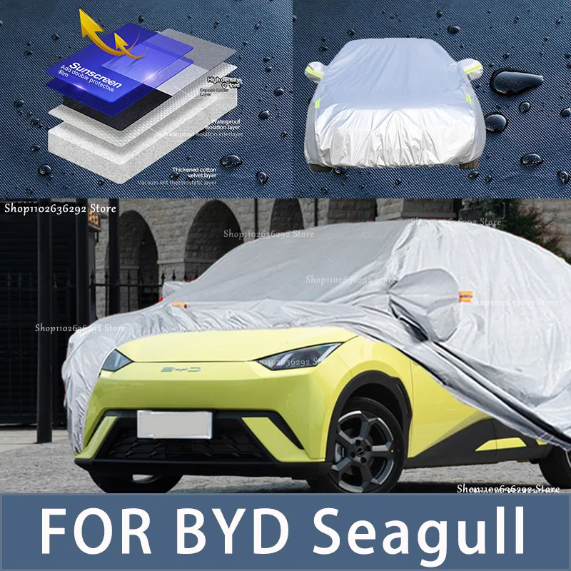 

For BYD SEAGULL Outdoor Protection Full Car Covers Snow Cover Sunshade Waterproof Dustproof Exterior Car accessories