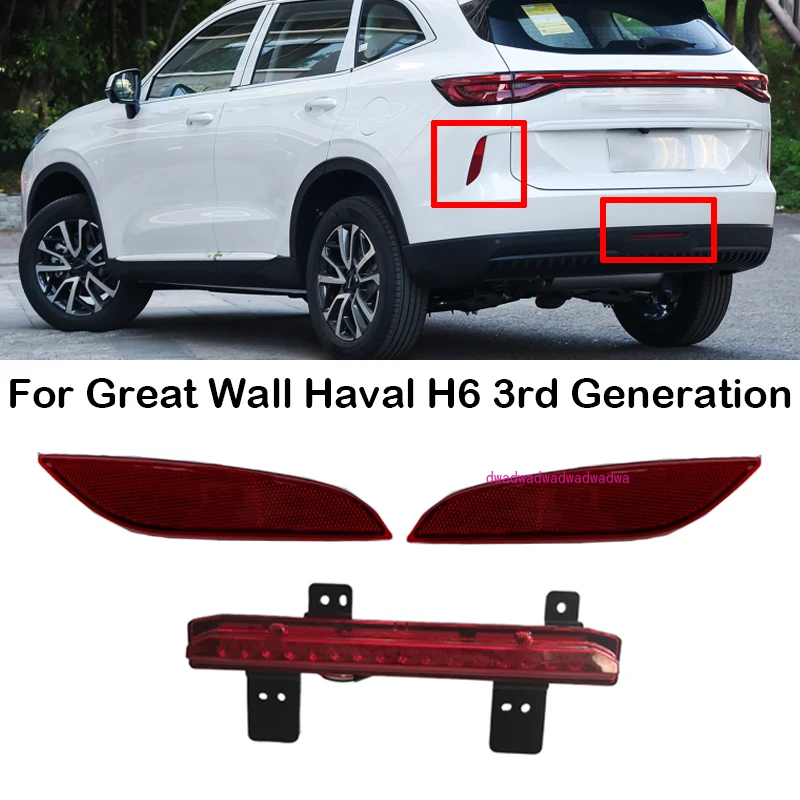 

For Great Wall Haval H6 3rd Generation Car Rear Bumper Light Rear Fog Light Reverse Stop Turn Signal Light Rear Brake Lamp