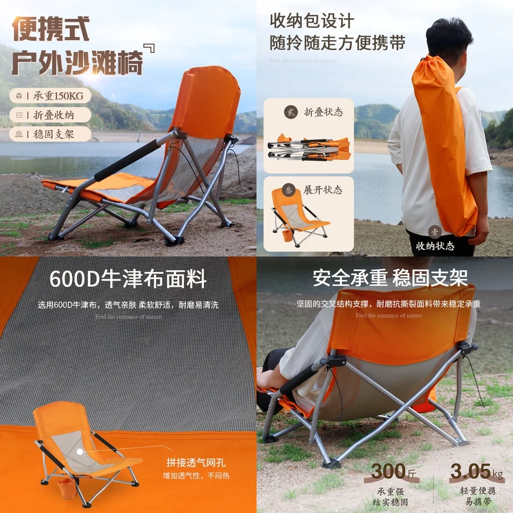 sedia-da-campeggio-pieghevole-portatile-per-relax-all'aperto-spiaggia-pesca-viaggi-sedia-da-giardino-con-schienale-alto-per-cani-e-gatti