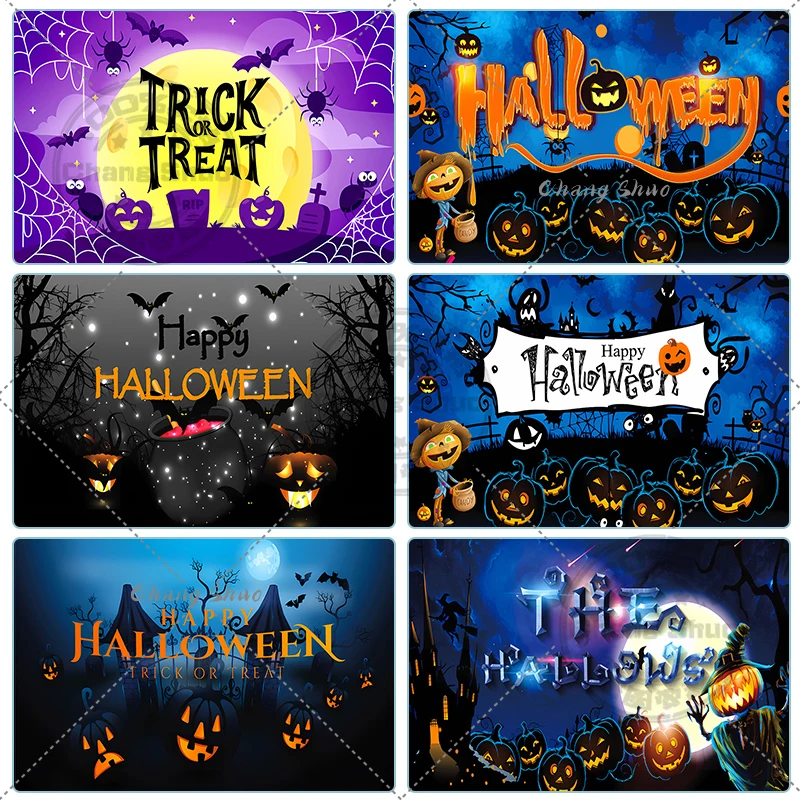 

Halloween Backdrop Banner Horror Night Trick or Treat Photography Background 2024 Halloween Party Decor Supplies Photo Props