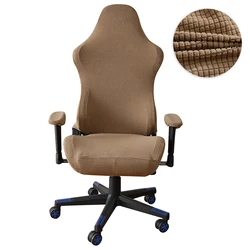 Soft and elastic gaming chair cover, armrest cover, computer seat cover, rotary control elevator, polar smile, chair cover