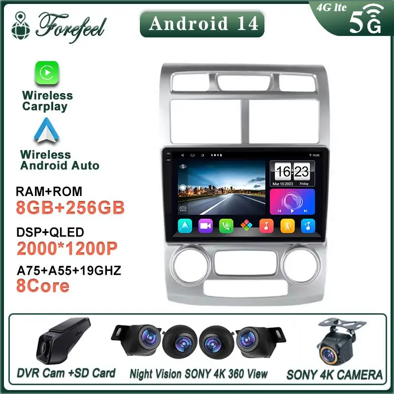 Android 14 Car Radio For Kia Sportage 2 2004 2005 2006 2007 - 2010 Auto Multimedia Video Radio Player Screen Stereo NO 2din BT