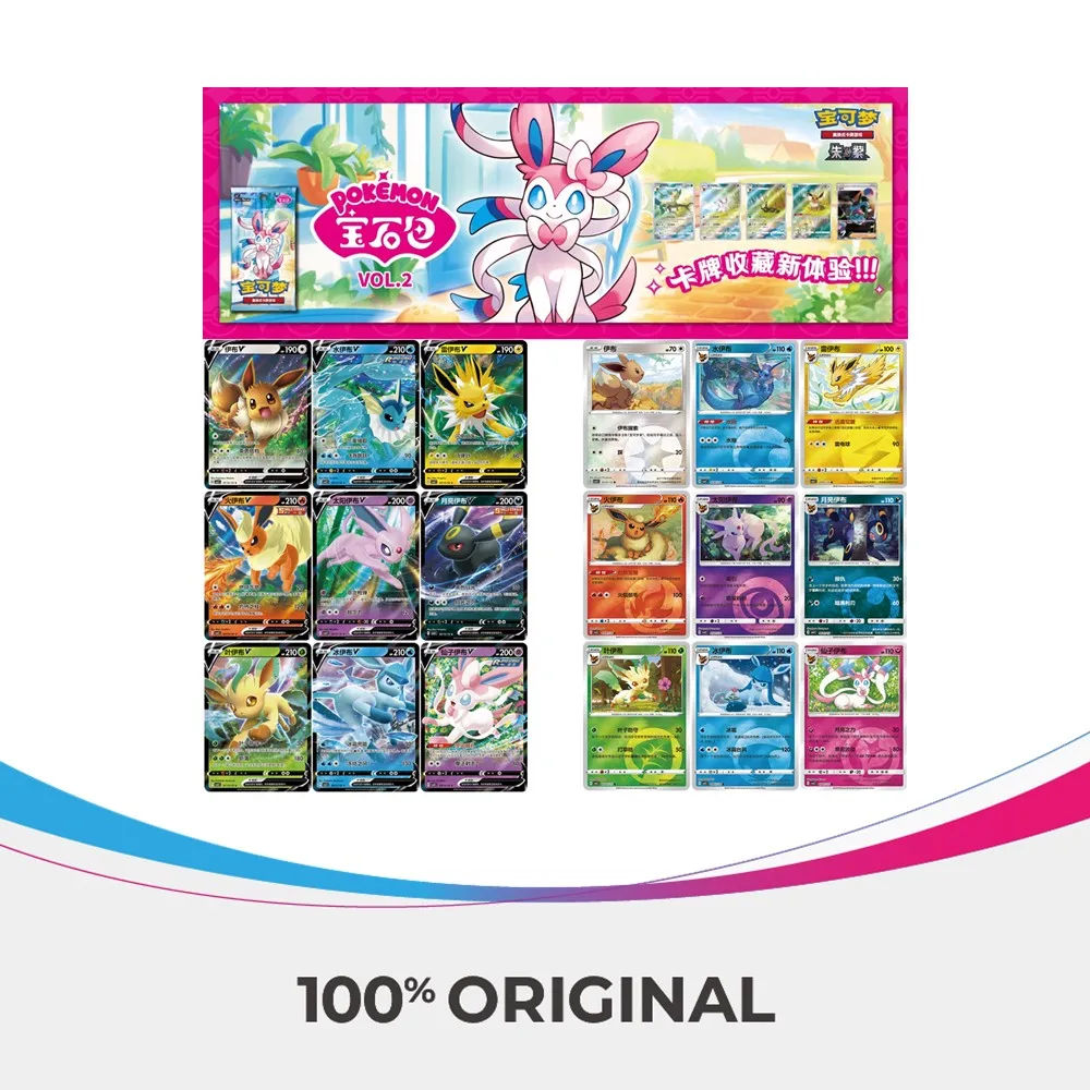 

In‑Stock Pokemon gempack Cards Vol.5 Vol.3 Vol.2 Vol.1 Trading PTCG Bag Gem Box Deck Sprigatito Eevee Pikachu Gengar Card Gifts