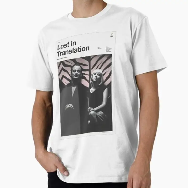 

Lost In Translation Movie Poster Premium T Shirt M 2XL