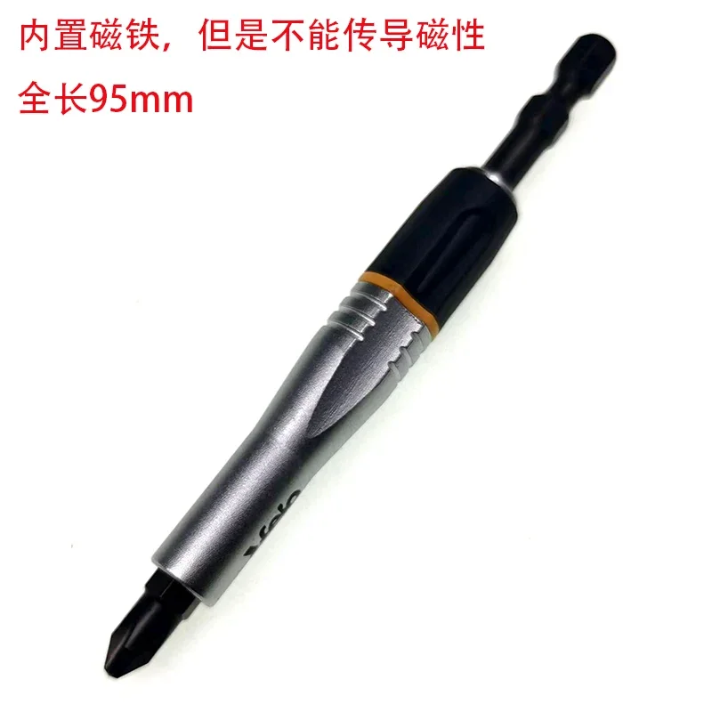 الألمانية Feilong FELO ثلاث مراحل الزلازل ومقاومة للصدمات عزم دوران عالي مفك رئيس تمديد قضيب 1/4 6.3 مللي متر