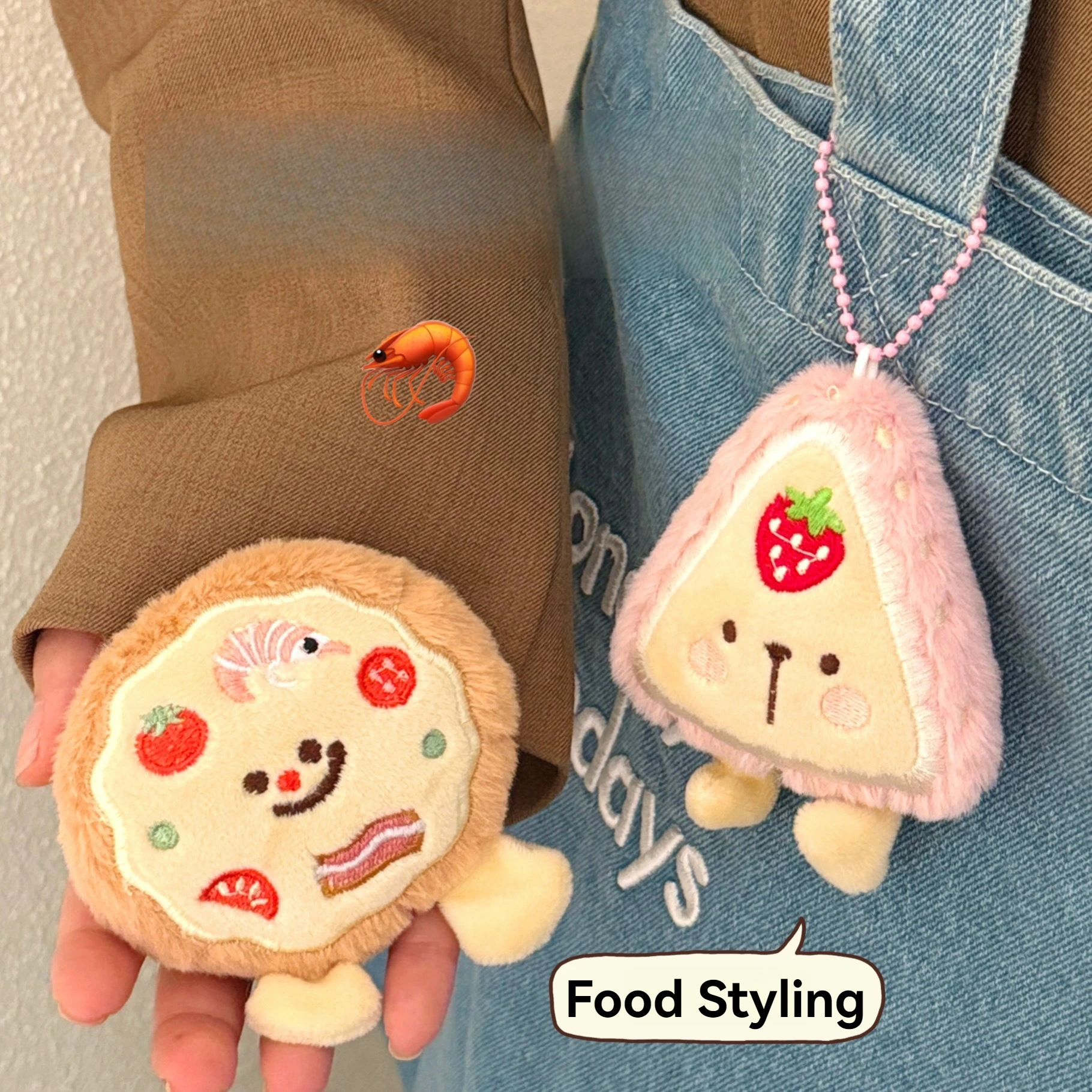 1/4 pçs criativo pelúcia comida pingente bonito dos desenhos animados pizza mochila versátil pingente acessórios
