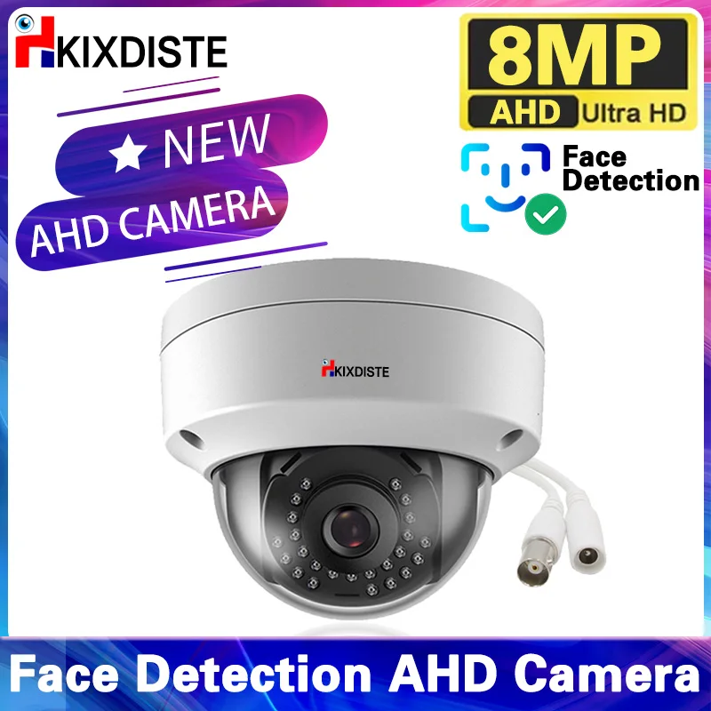 

AHD Camera 8MP 5MP 2MP Night Vision Vandal-proof Dome Outdoor Waterproof H.265 4K 1080P CCTV Security Surveillance AHD Camera