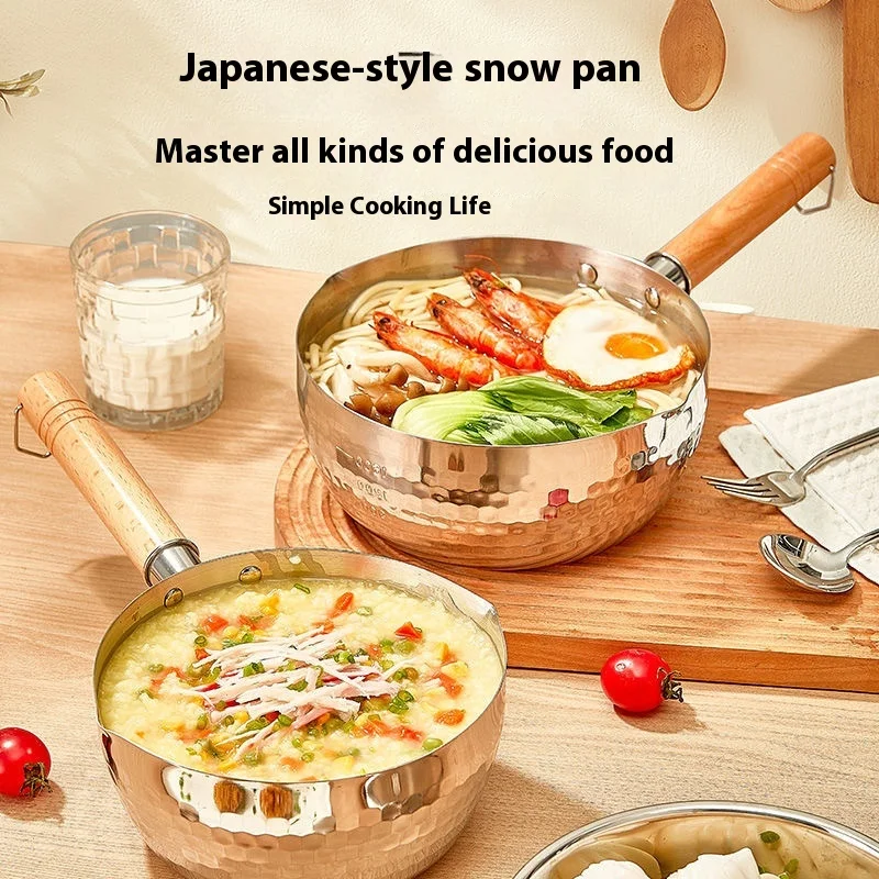 

Japanese Style Stainless Steel Non-Stick Miniature Snow Flat Pot for Induction Cooker Noodles Soup Baby Complementary Food