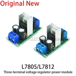 Step-down power supply module L7805 7812 voltage regulator filter rectifier module AC output 5V DC 1.5A